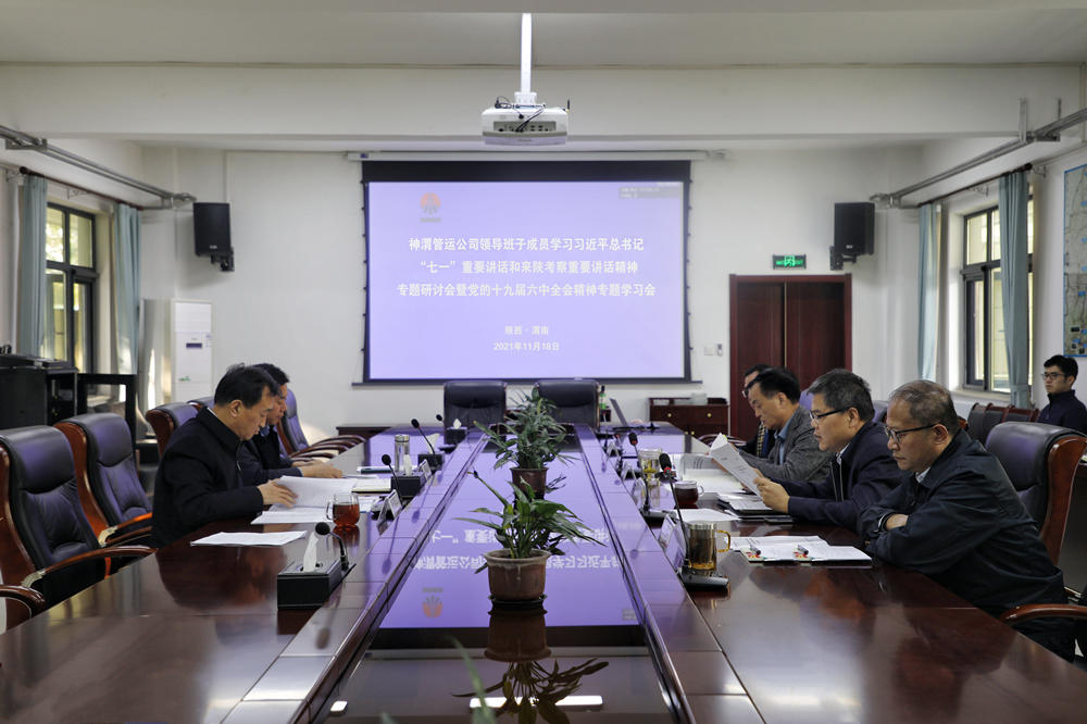 钻研会配图.jpg