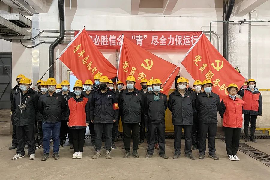 微信图片_20211217150458.jpg