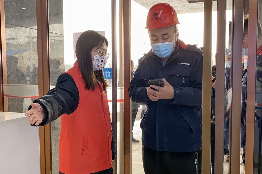 微信图片_20211224083950.jpg