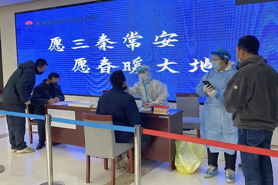 微信图片_20211224084351.jpg