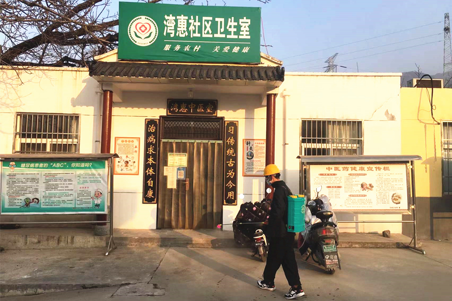 1、2段之间.jpg