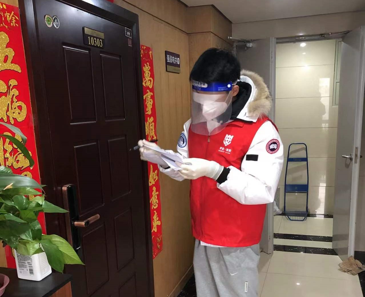 王涛.jpg