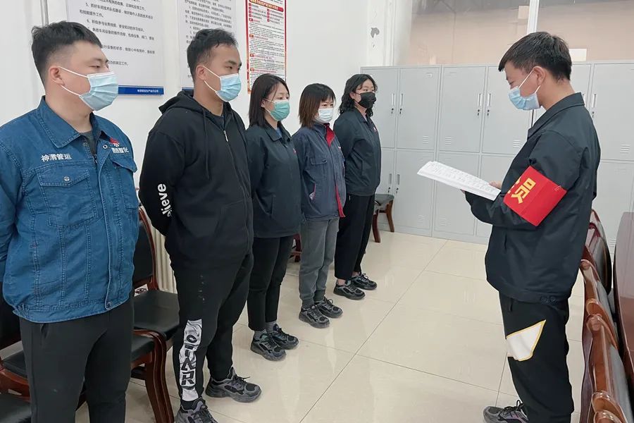 微信图片_20220325115220.jpg