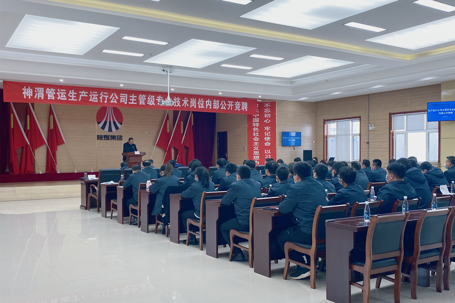 第3个小问题上面.jpg