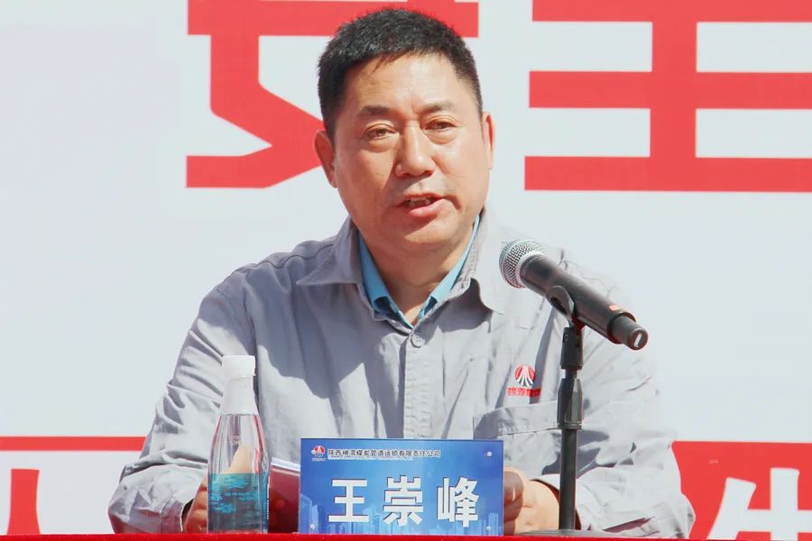 微信图片_20220722105754.jpg