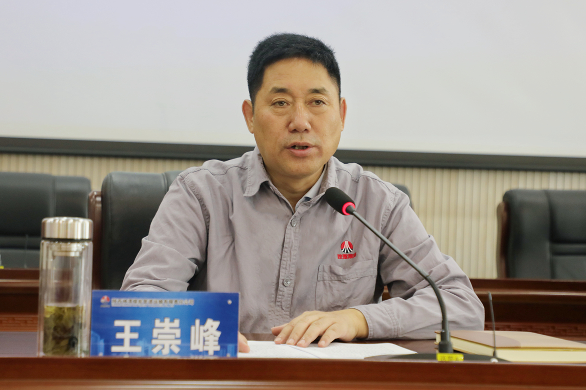 王总_.jpg
