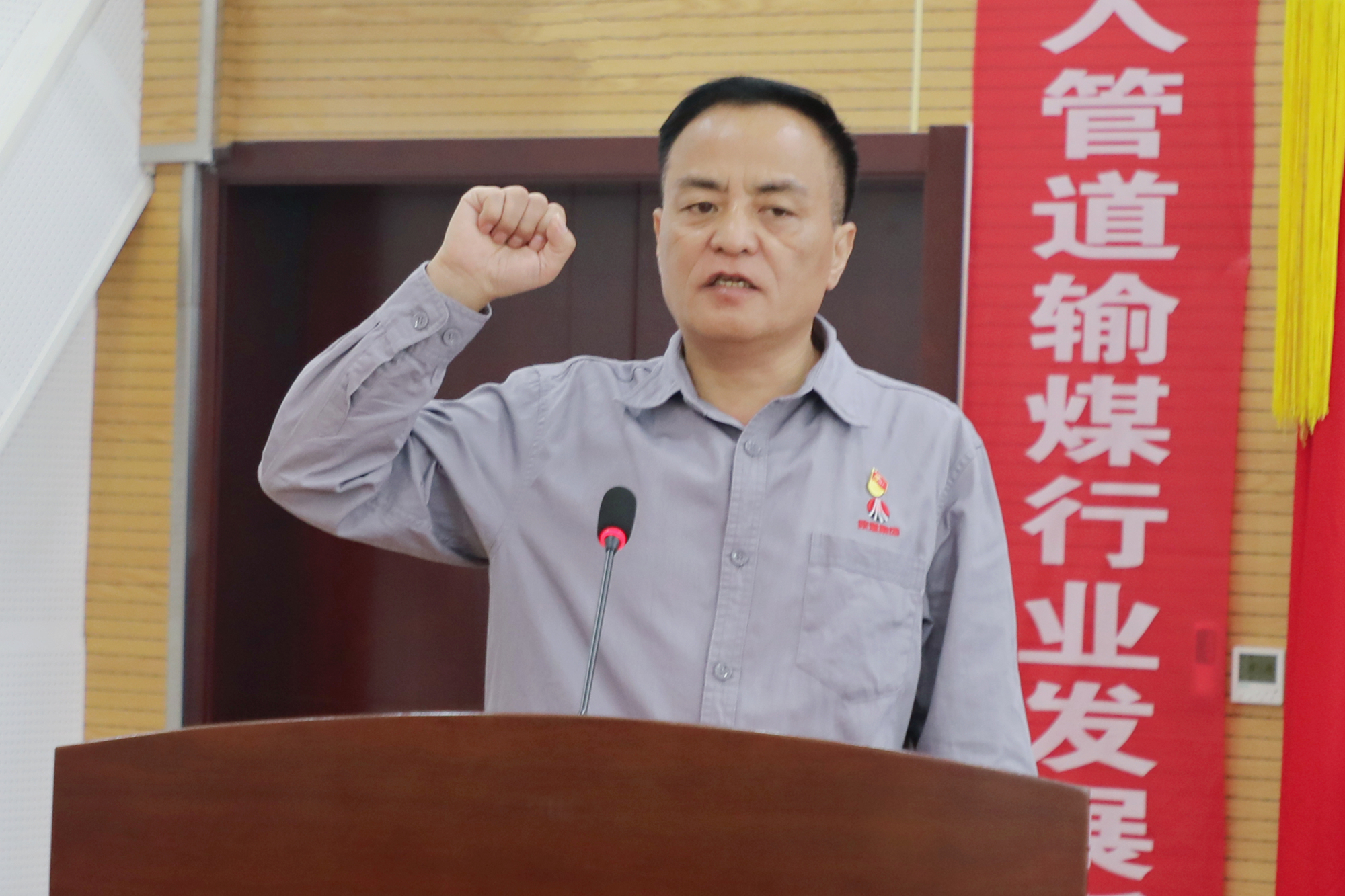 闫总.jpg