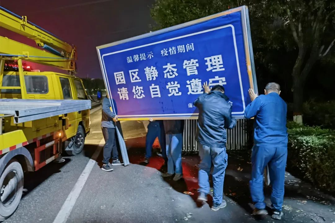 微信图片_20221014161626.jpg