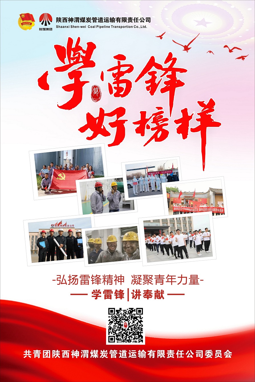 文字最后.jpg
