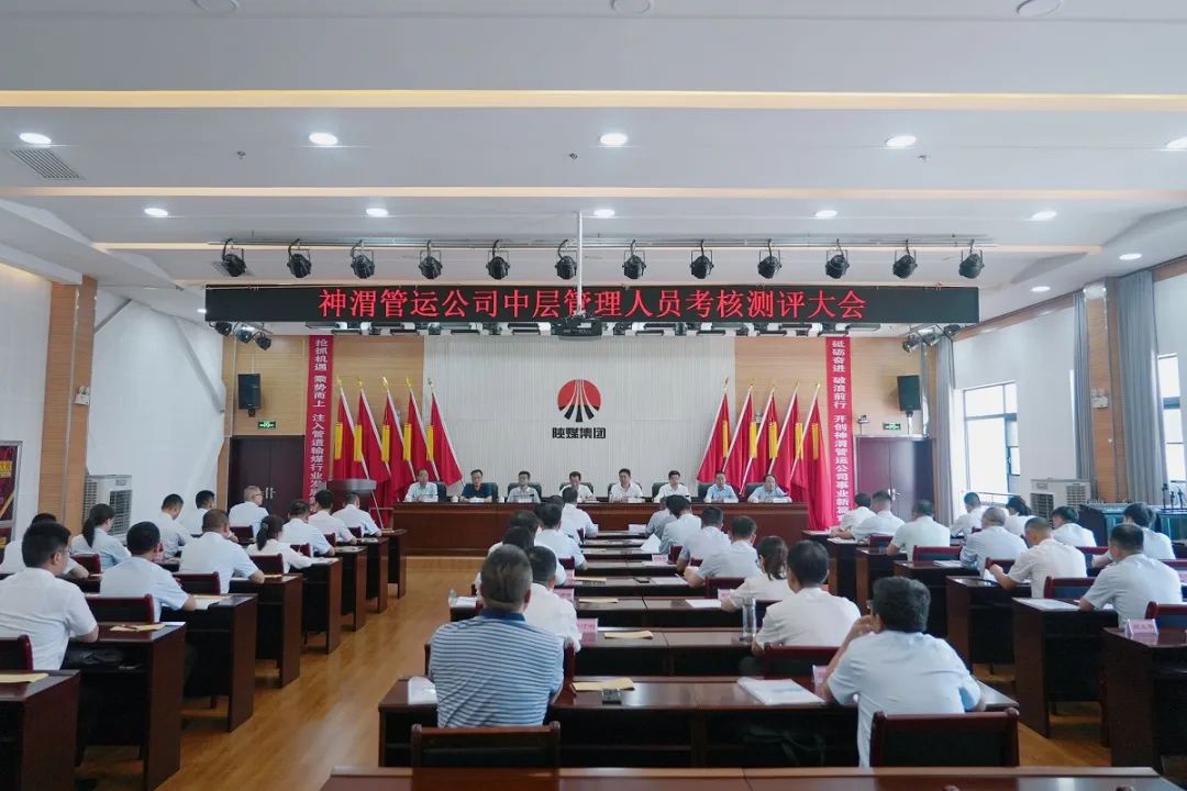 第一个小问题上面.jpg