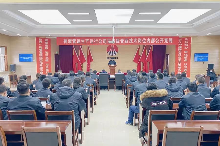 第3个小问题上面.jpg