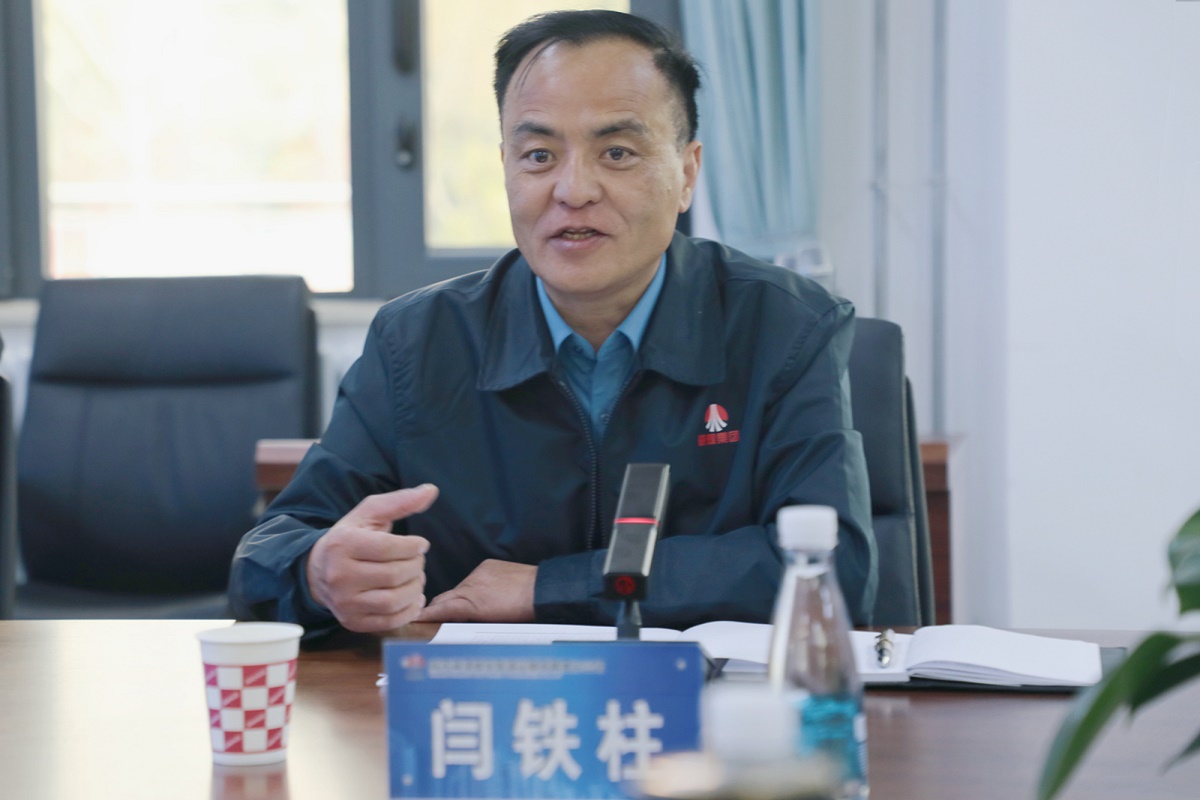 闫总.jpg
