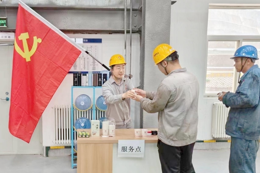 第2个小问题下.jpg