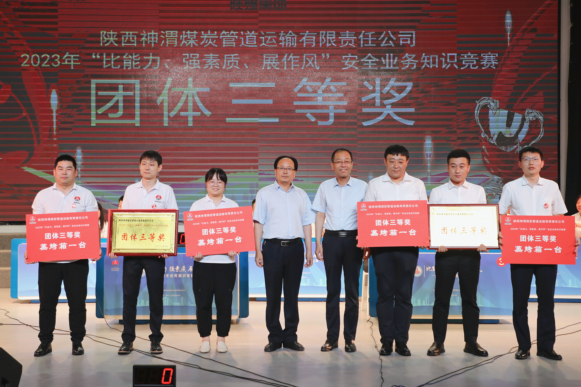 下整体3.jpg