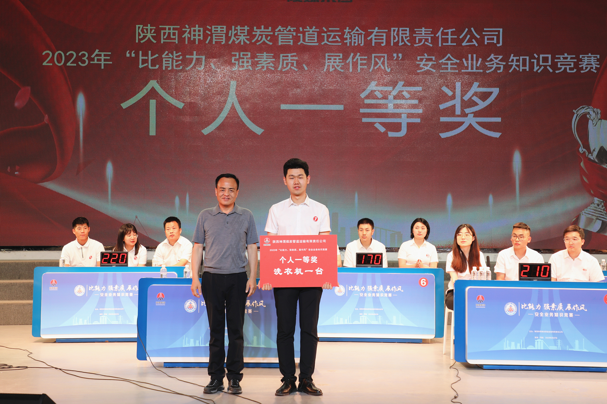 小我私家1.jpg
