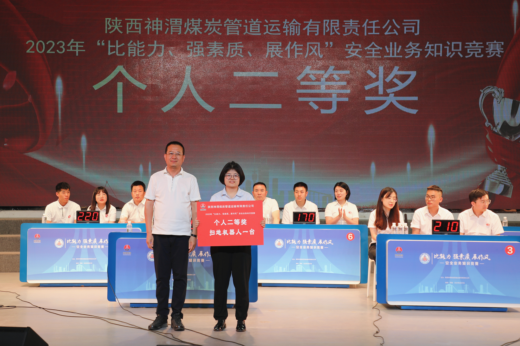 小我私家2.jpg