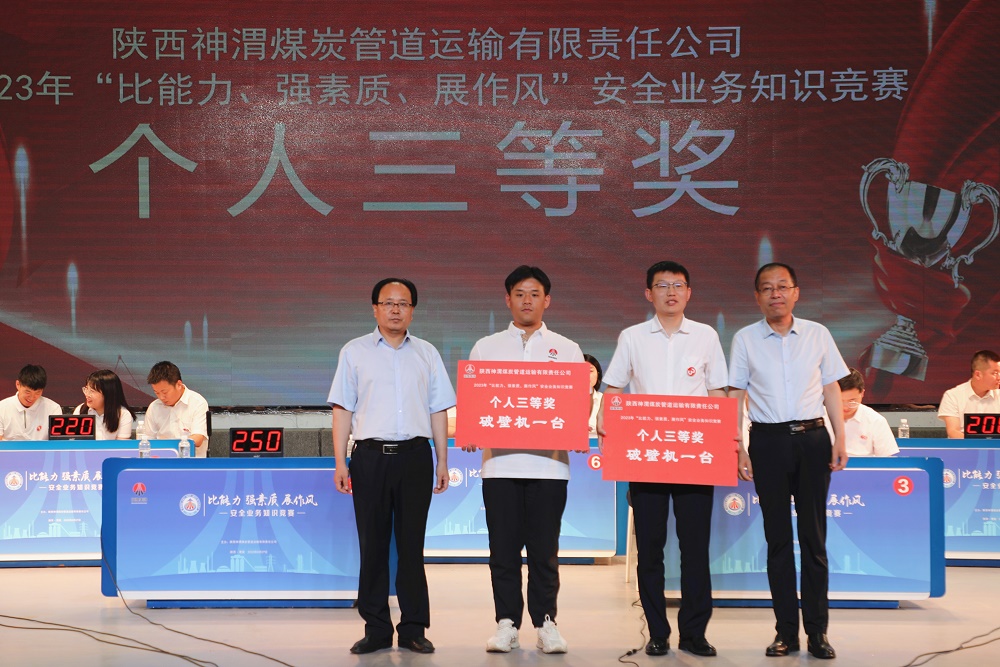 小我私家3.jpg