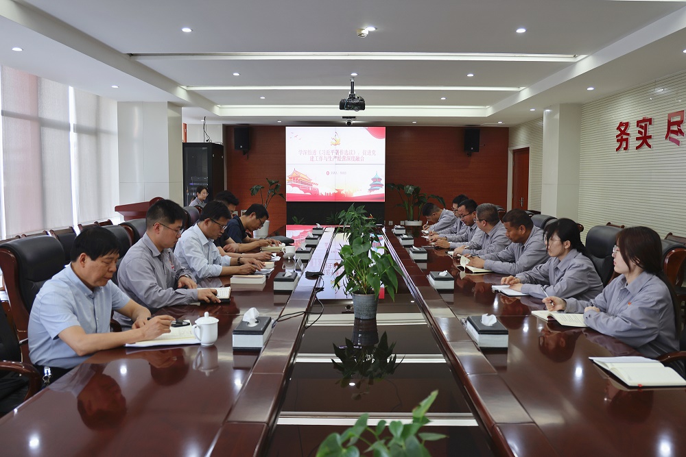 韦向东.jpg