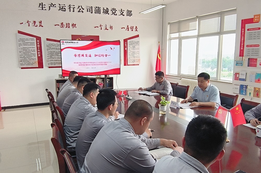 张庆幸.jpg