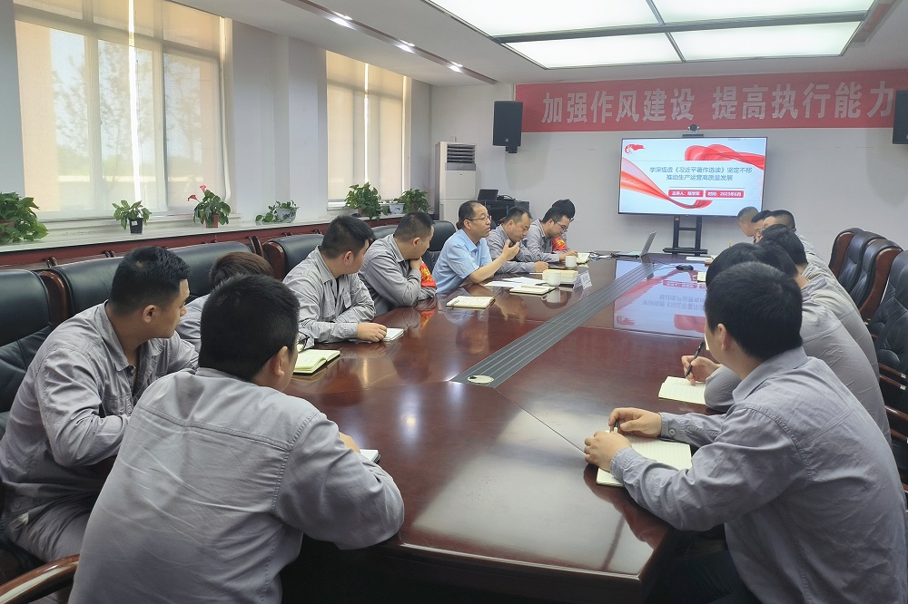 陈学军.jpg