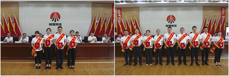 6、7在下.jpg