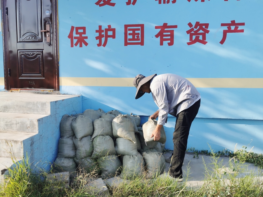 第二个小问题下.jpg