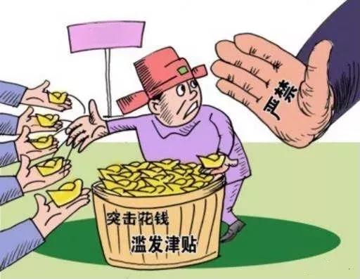 4、5.png