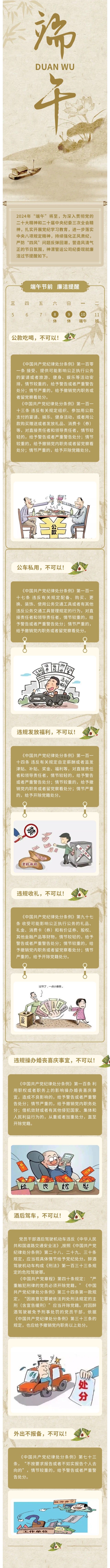 图在上.jpg