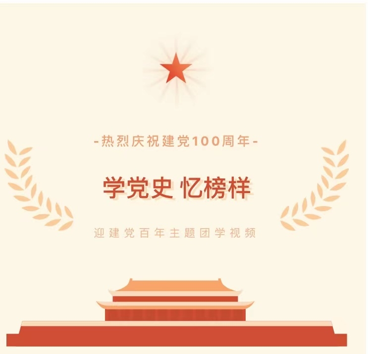 AG平台·(中国)官方网站