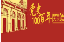 AG平台·(中国)官方网站