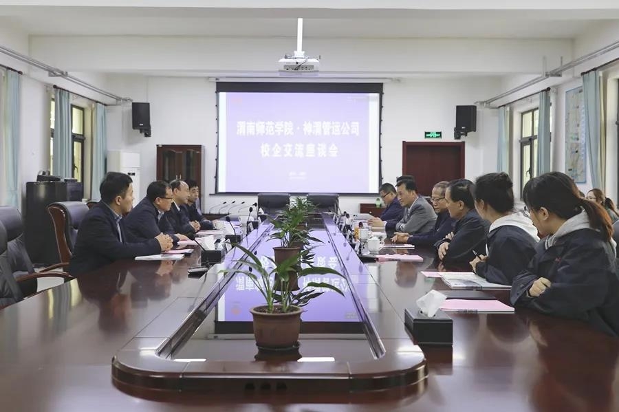 AG平台·(中国)官方网站
