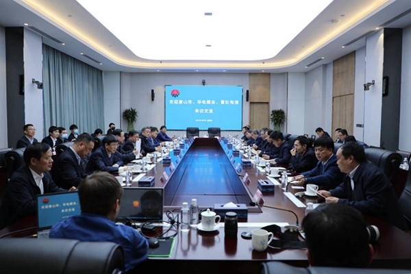 AG平台·(中国)官方网站