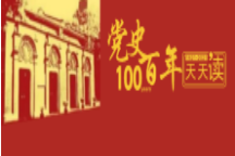 AG平台·(中国)官方网站