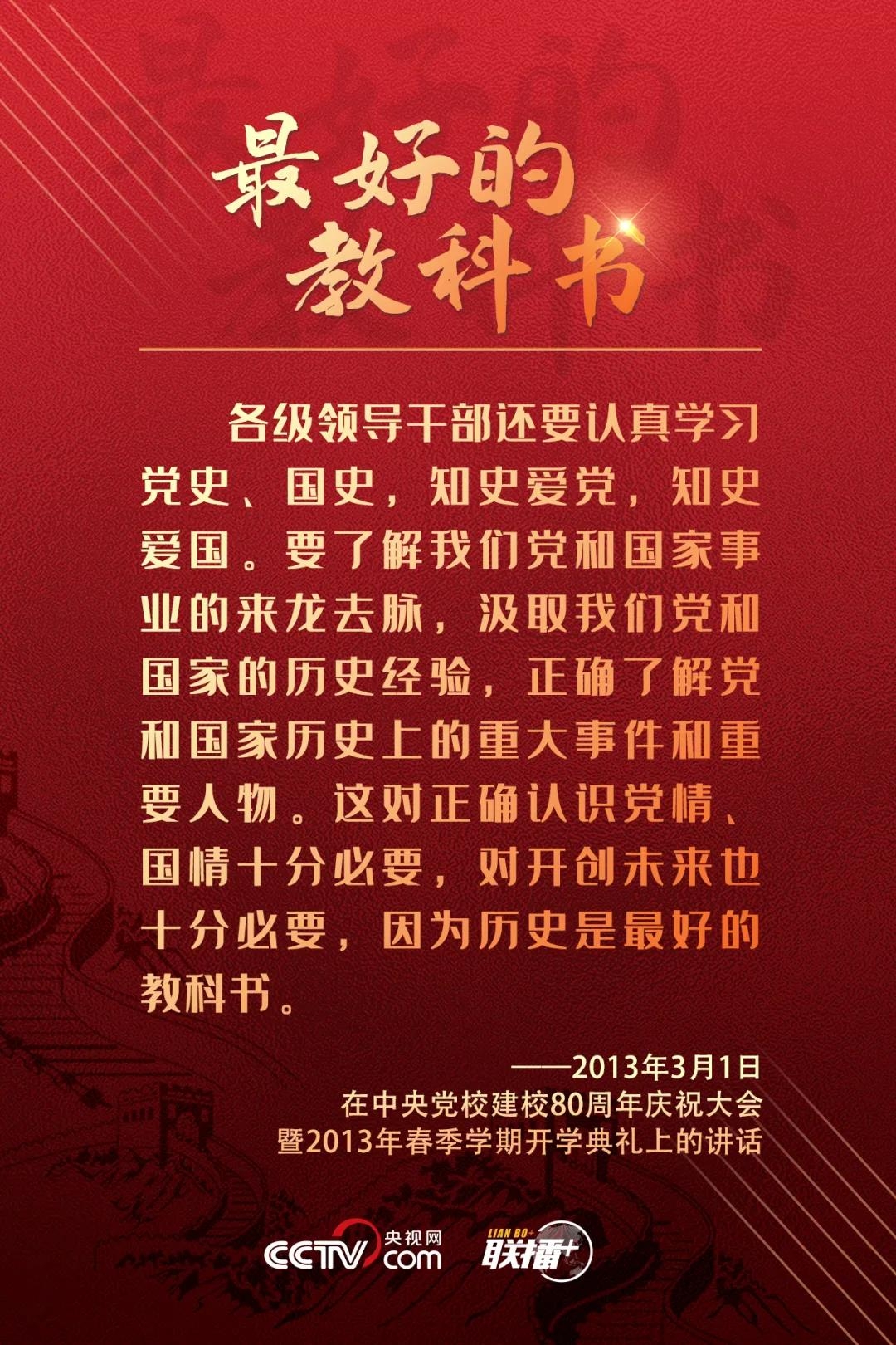 AG平台·(中国)官方网站
