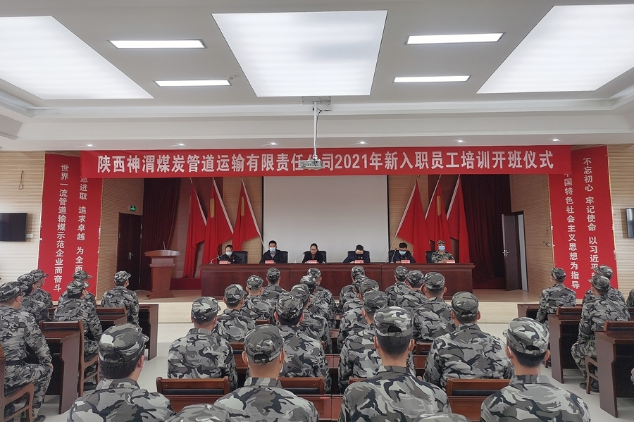 AG平台·(中国)官方网站