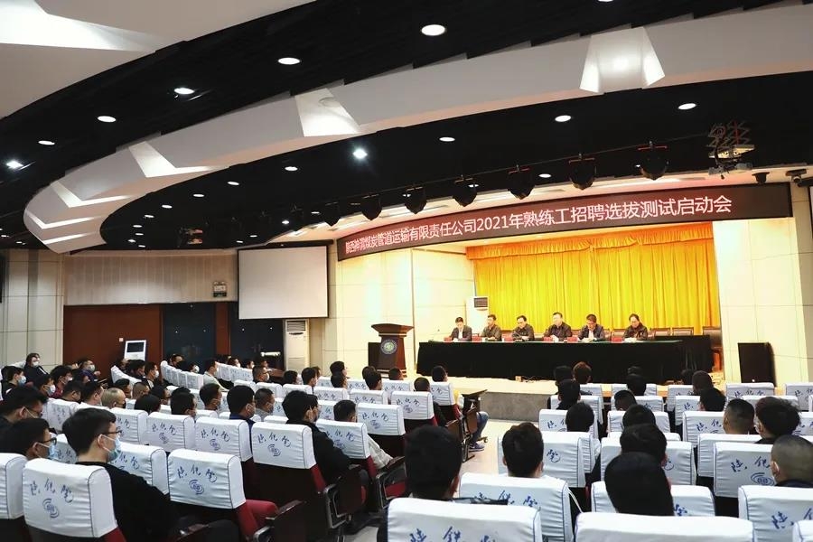 AG平台·(中国)官方网站