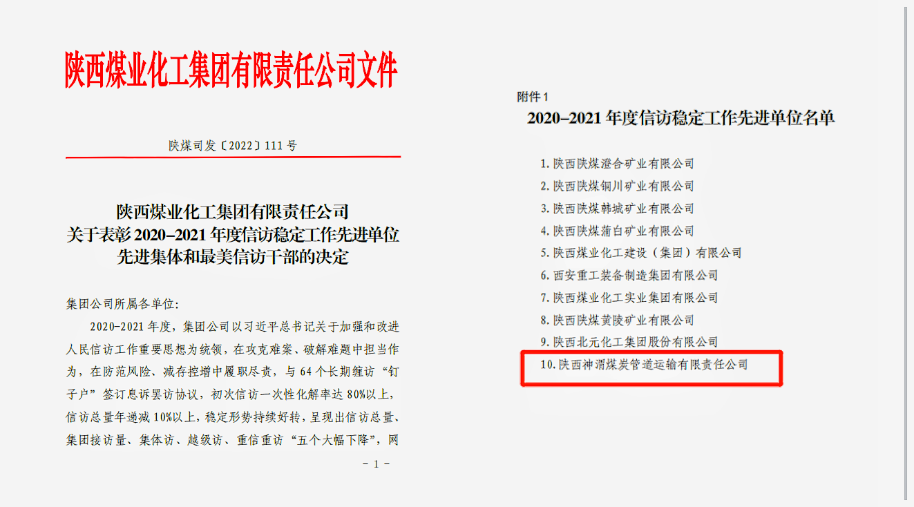 AG平台·(中国)官方网站