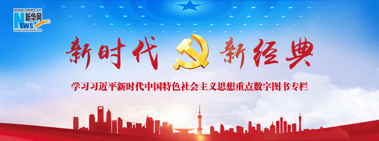 AG平台·(中国)官方网站