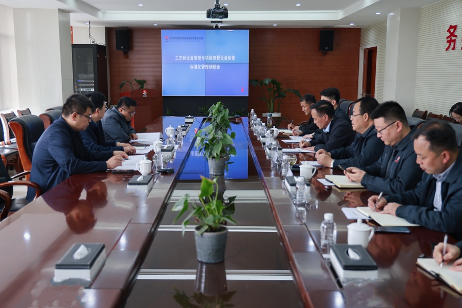 AG平台·(中国)官方网站