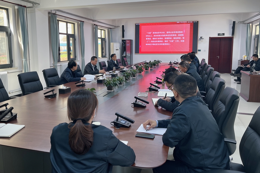 AG平台·(中国)官方网站