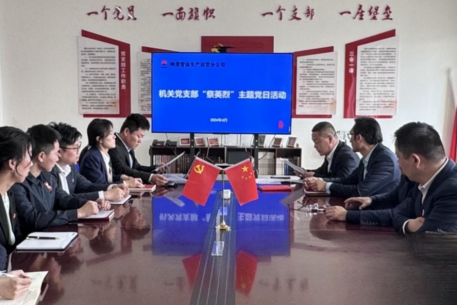 AG平台·(中国)官方网站