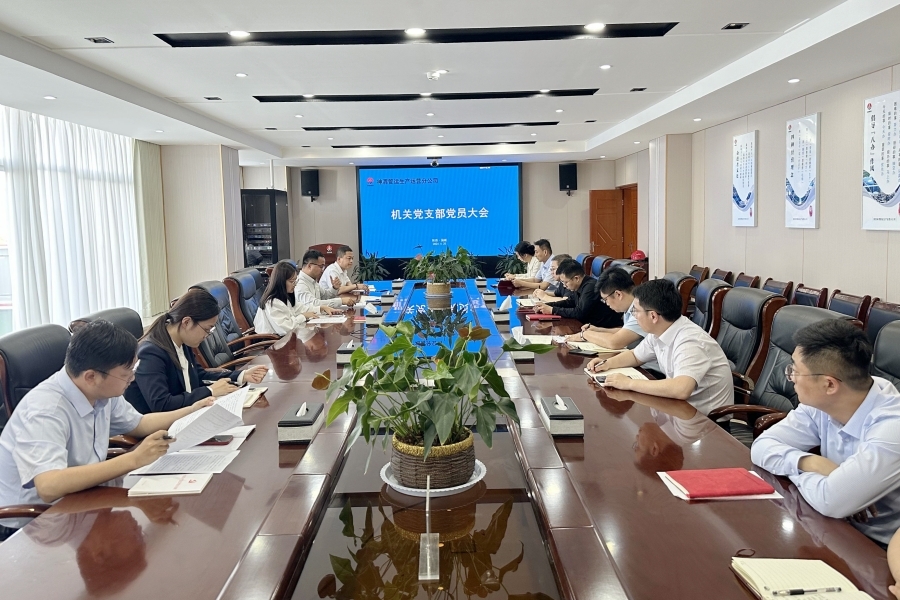 AG平台·(中国)官方网站