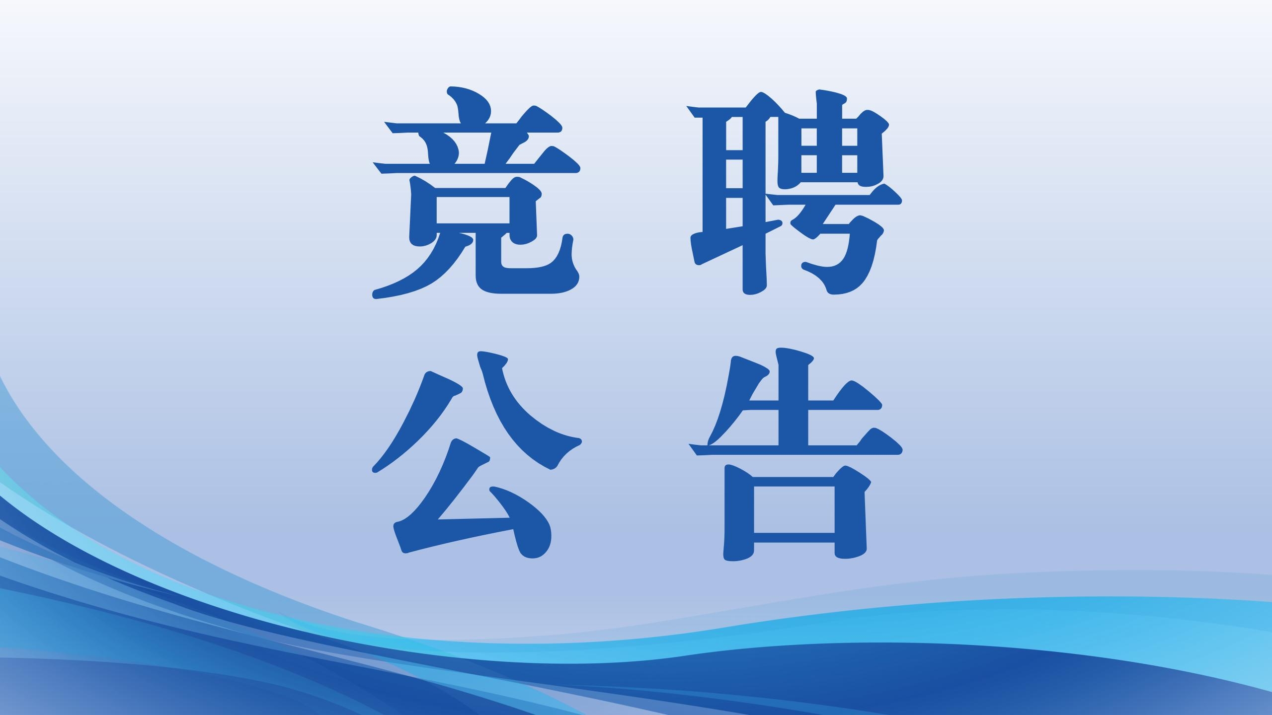 AG平台·(中国)官方网站