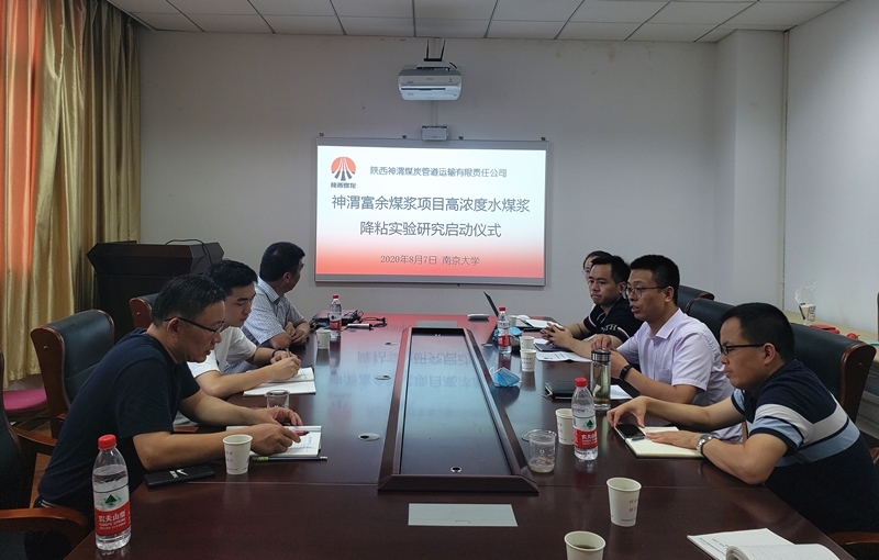 AG平台·(中国)官方网站