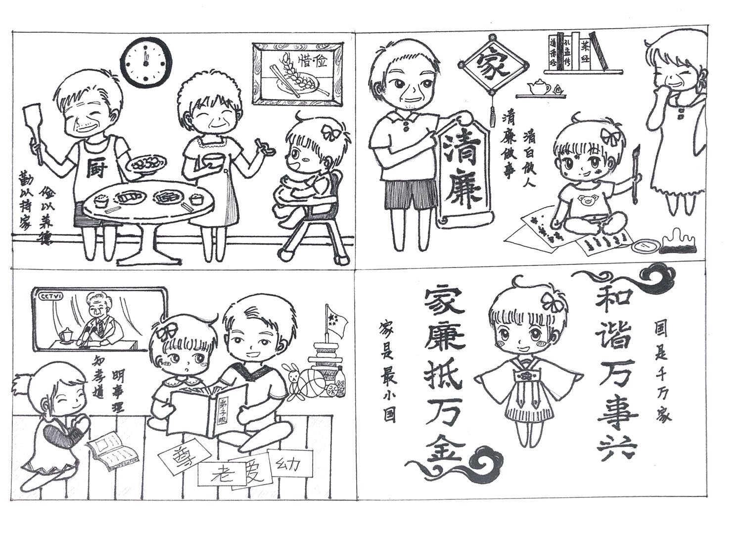 AG平台·(中国)官方网站