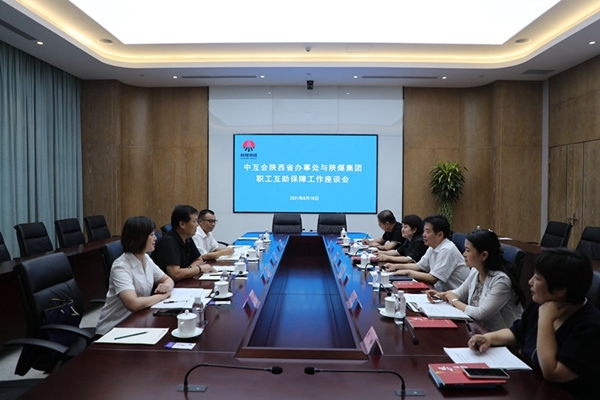 AG平台·(中国)官方网站