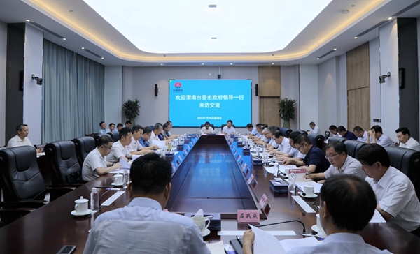 AG平台·(中国)官方网站