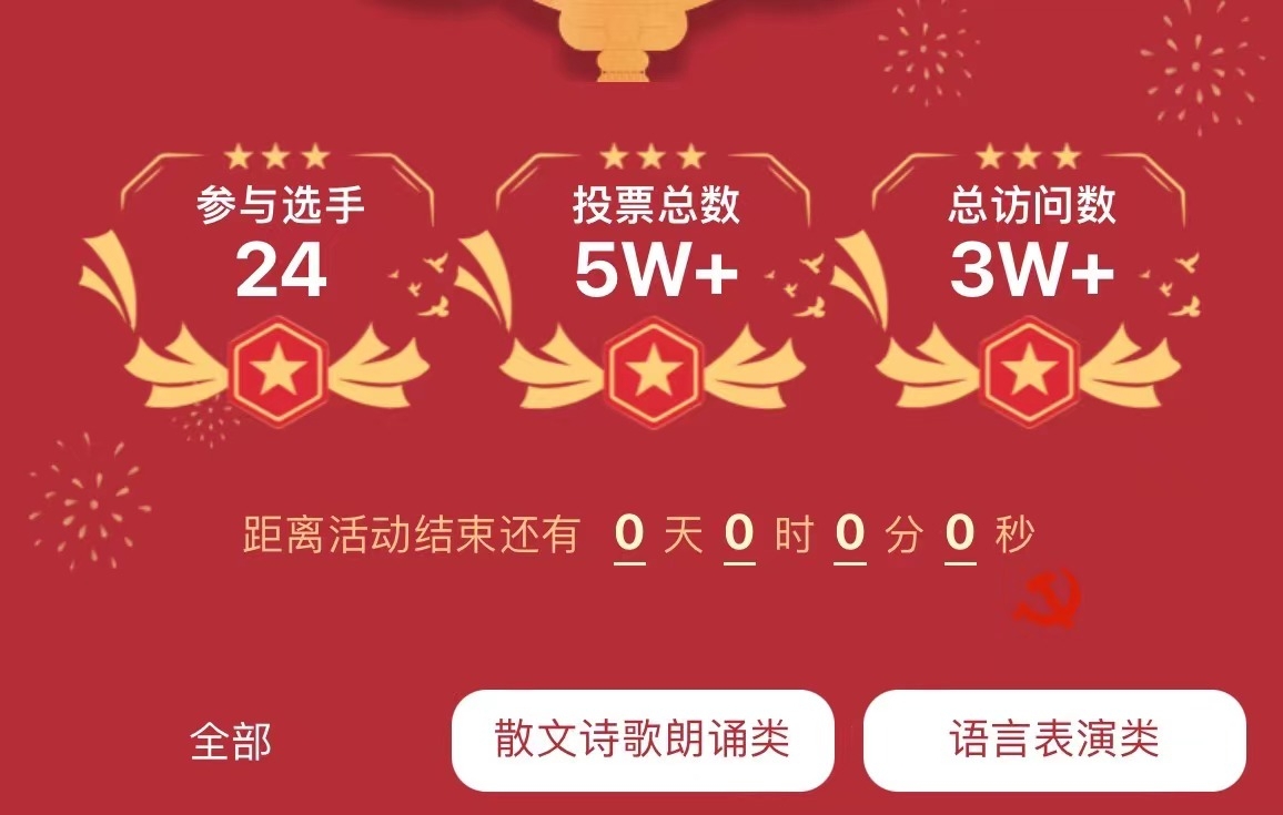 AG平台·(中国)官方网站