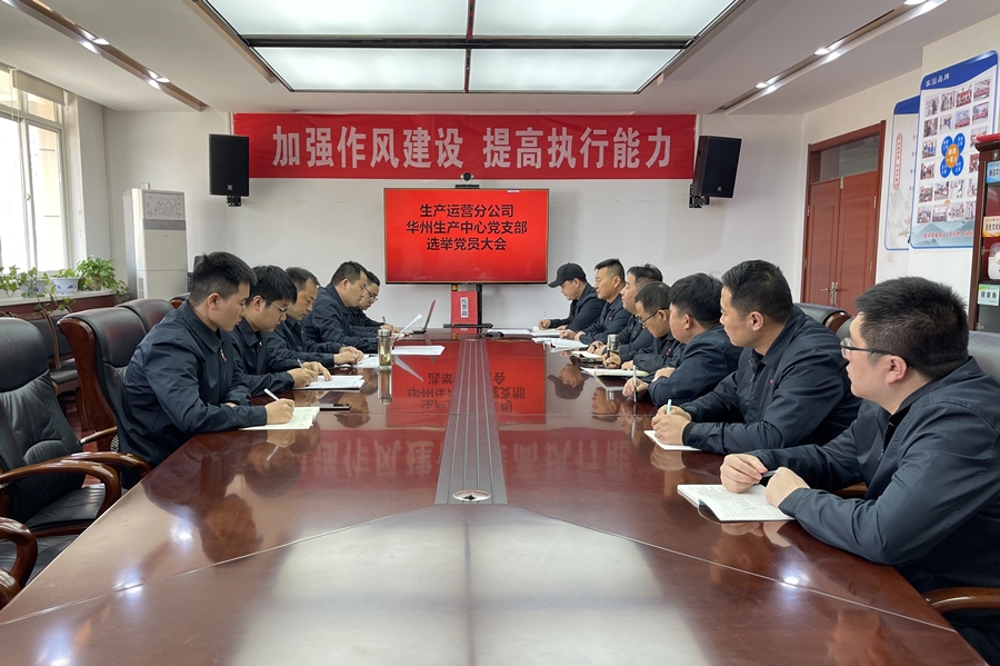 AG平台·(中国)官方网站