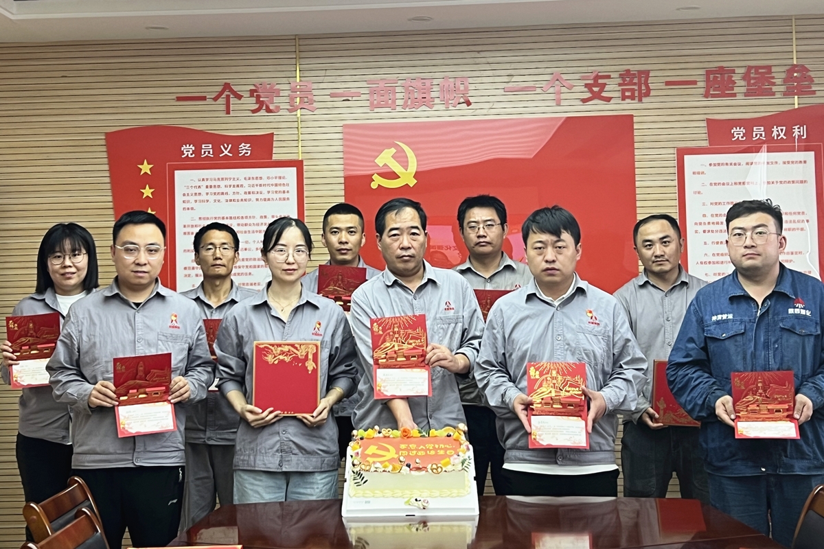 AG平台·(中国)官方网站